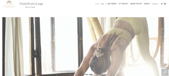 스타핏스튜디오 이미지