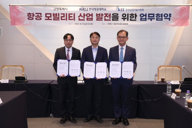 고양종합인력 이미지