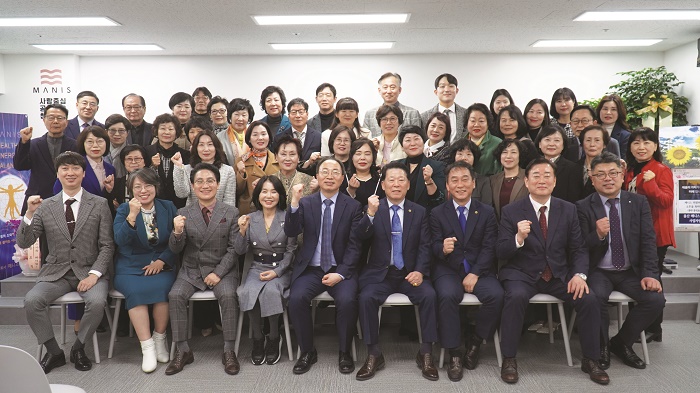 (주)매니스 이미지