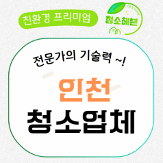메인이미지1