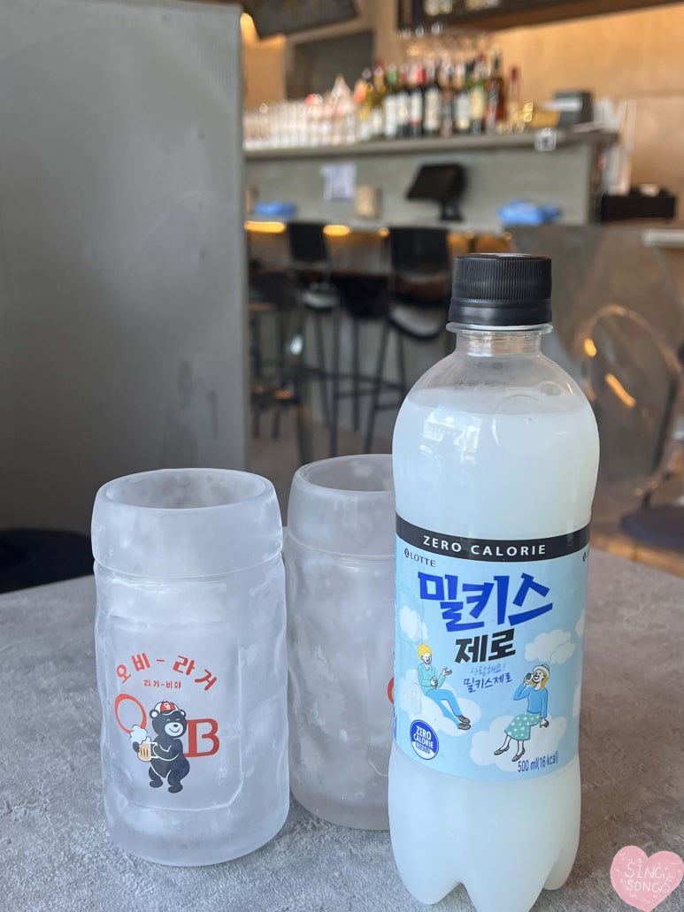판다면집 이미지