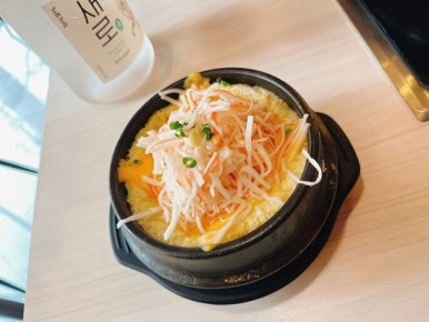 홍미야채 이미지