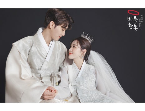 볼링불링 이미지
