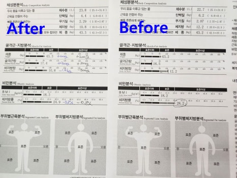바디에이프PT 이미지