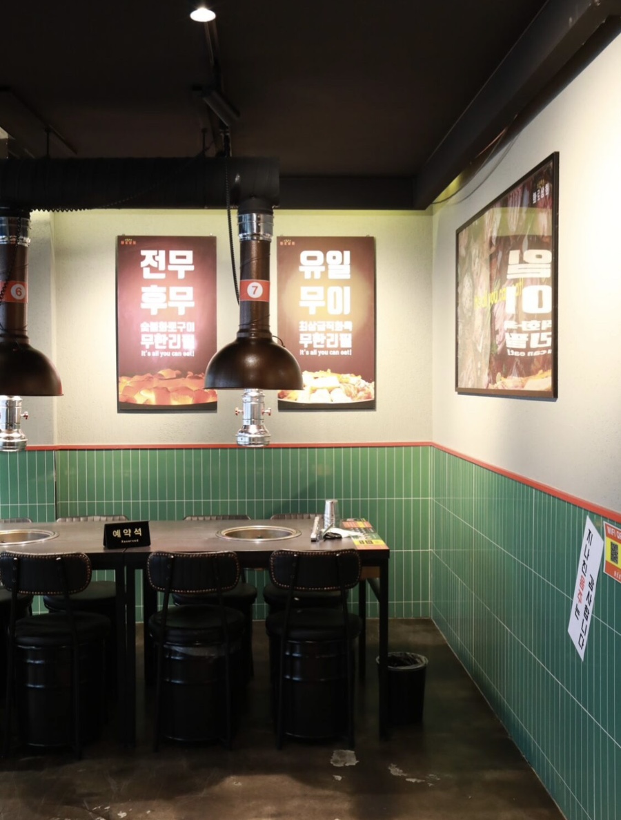 서산상회 이미지