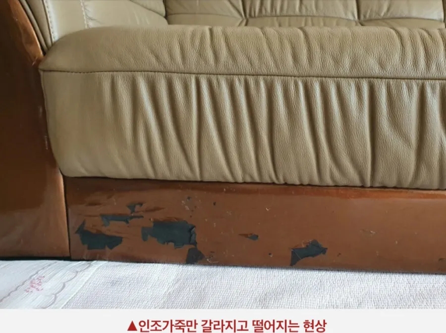 소파연구소쏘랩 이미지