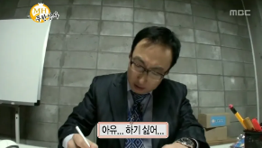 프리짐휘트니스 이미지