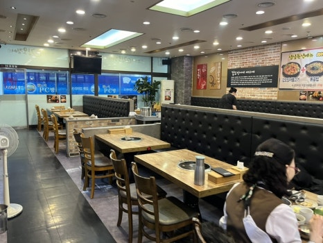 조가네 한식 이미지