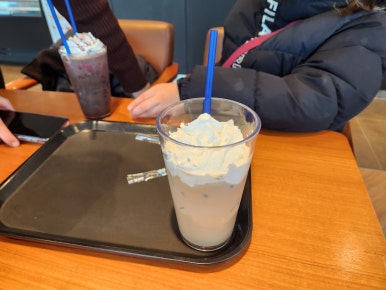 정도비앤이 이미지