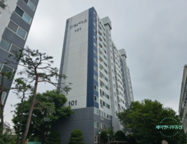 화성한일가스 이미지