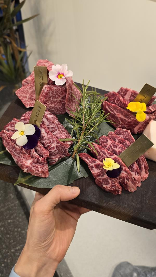 한우구이우화 이미지