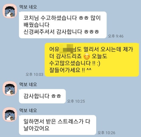 브릿짐 이미지