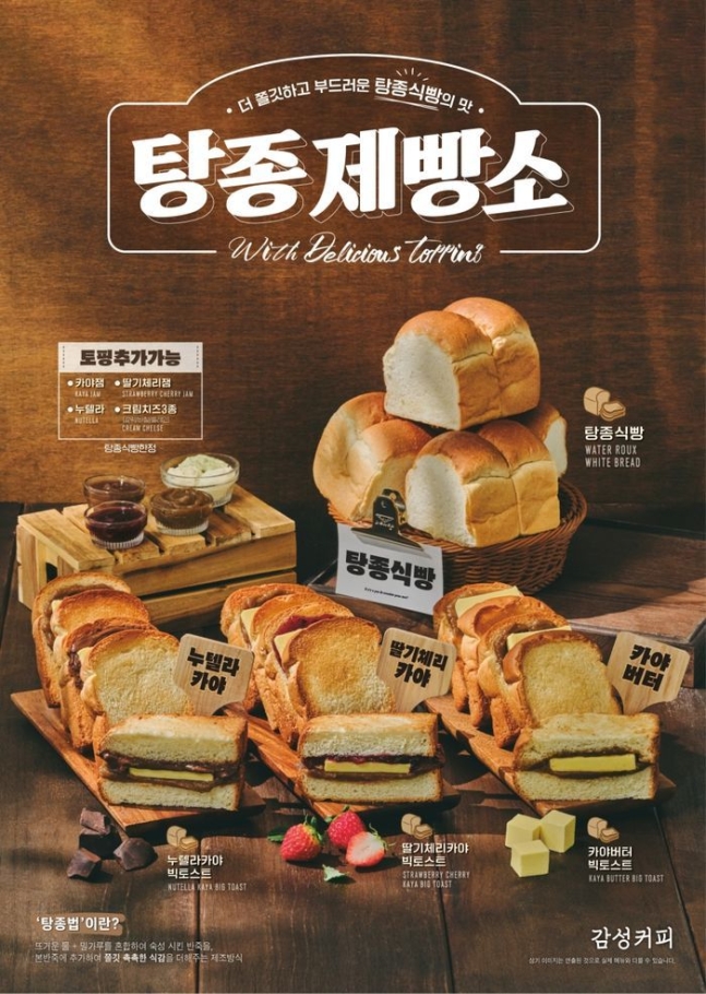 커피910 이미지