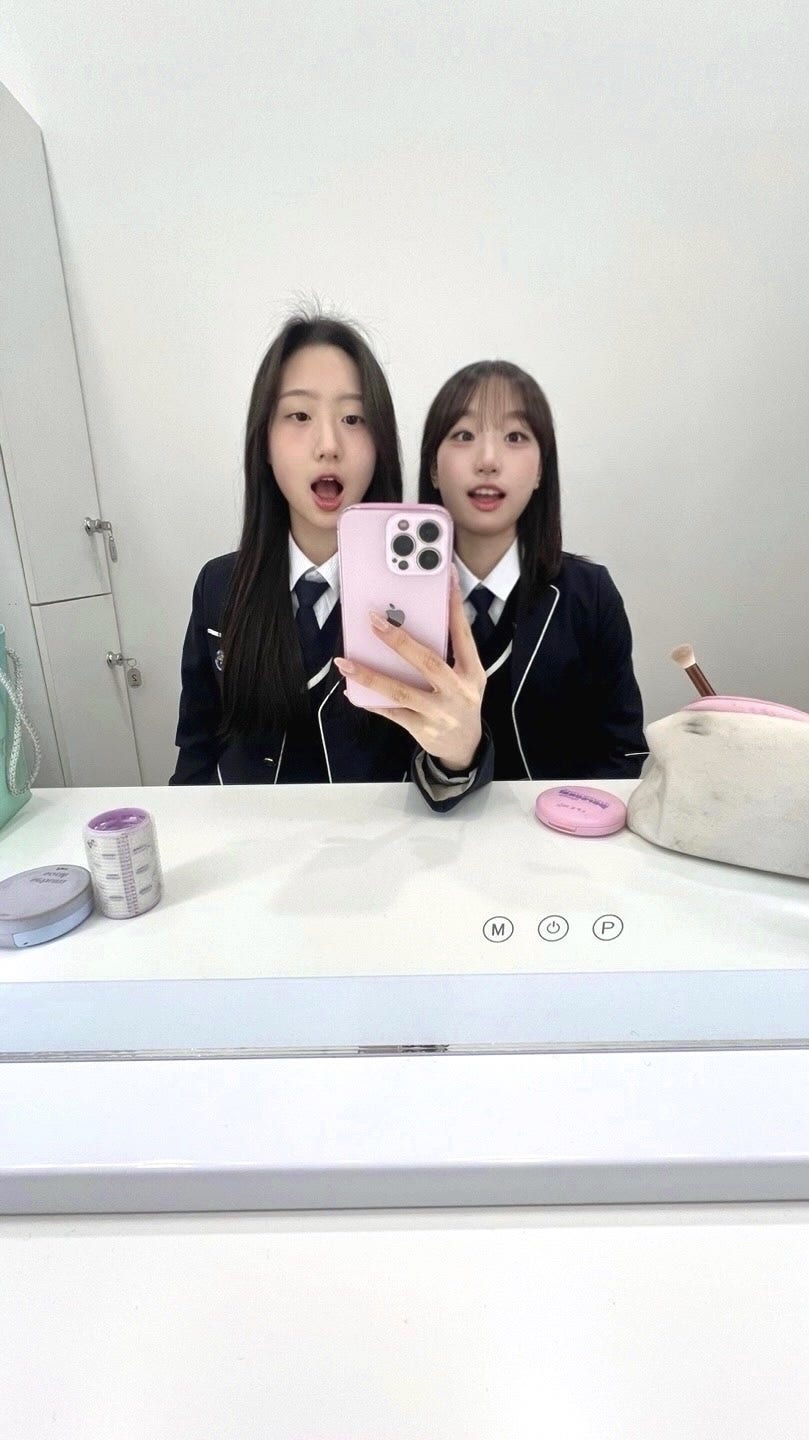 여름가을겨울봄 이미지