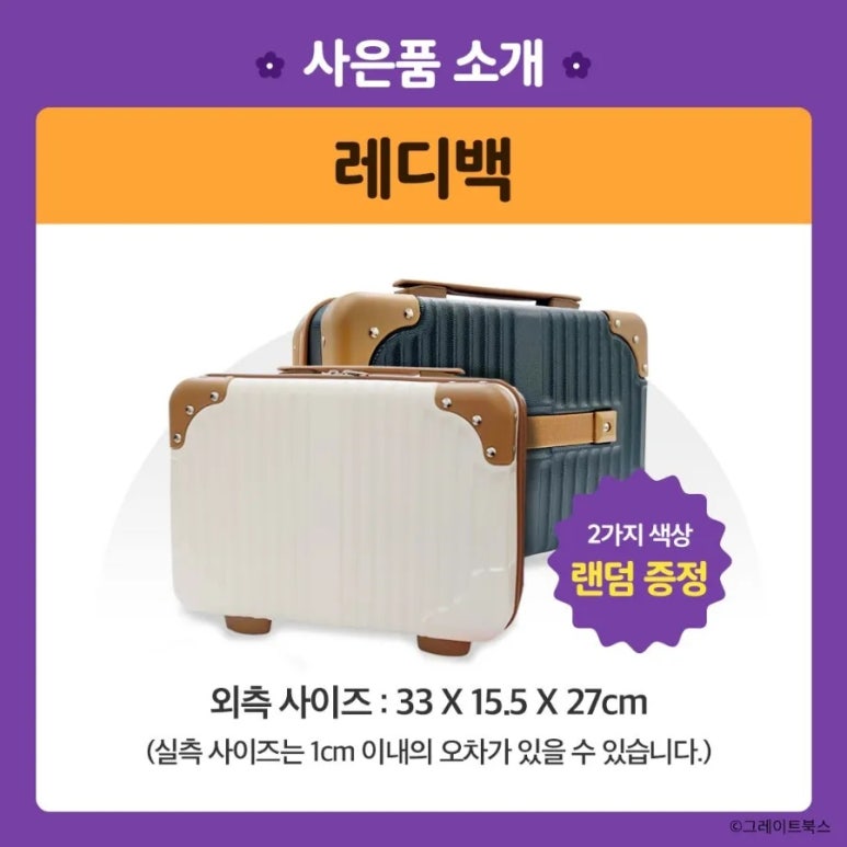 고고서점 이미지