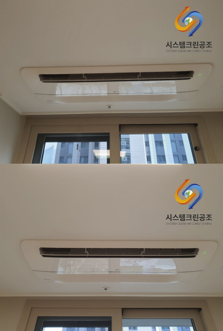 디에이치공조(주) 이미지