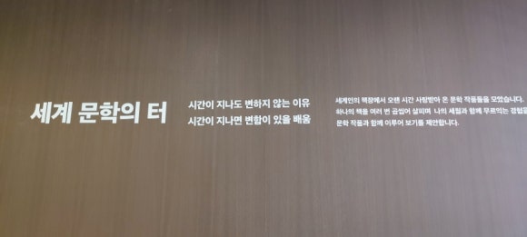 배움서림 이미지