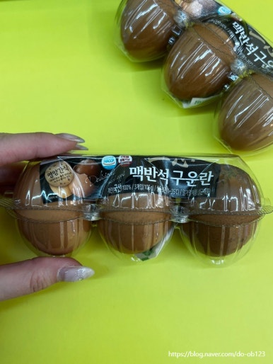 계란가게혁신9단지점 이미지