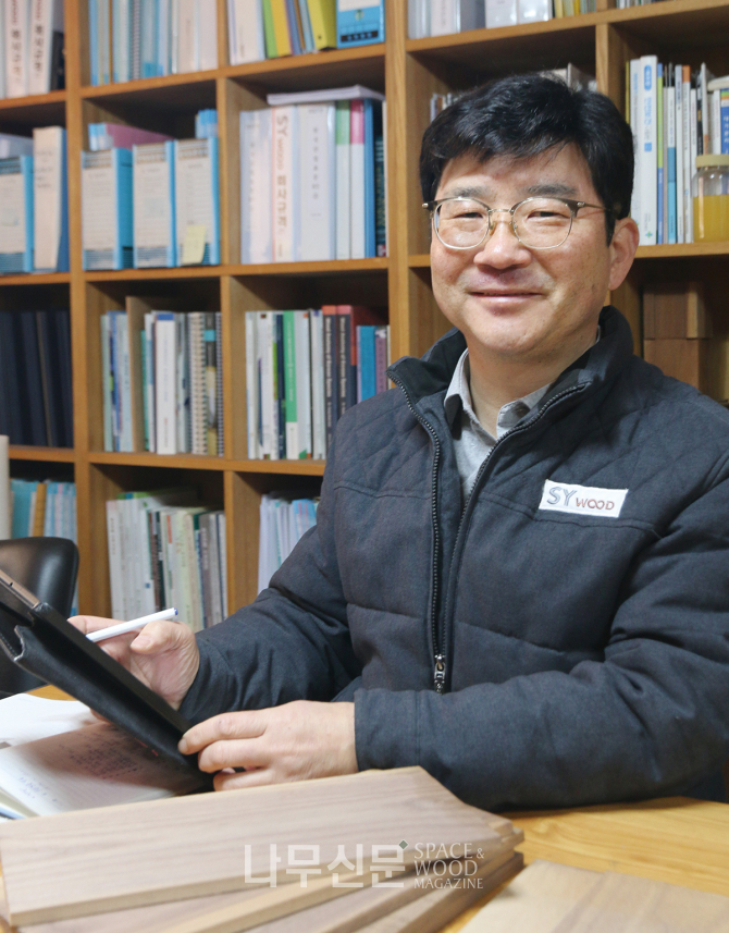 에스와이인테리어 이미지