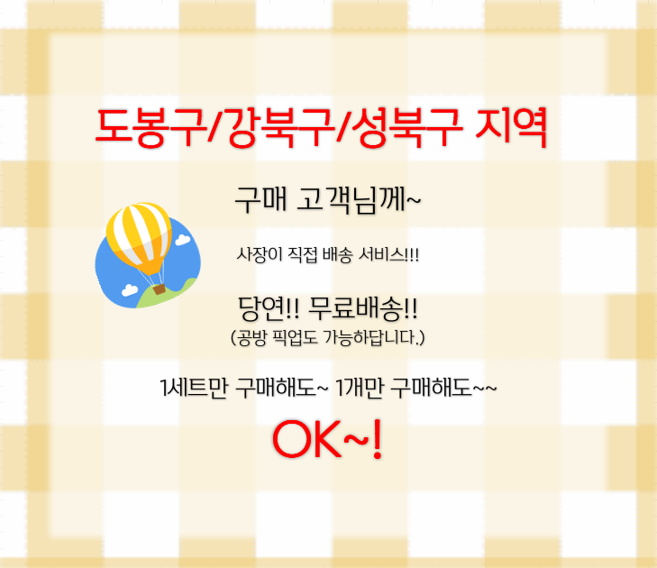 리우캔들 이미지
