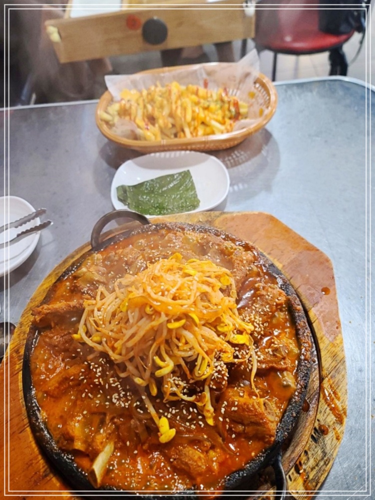 역앞등갈비 이미지