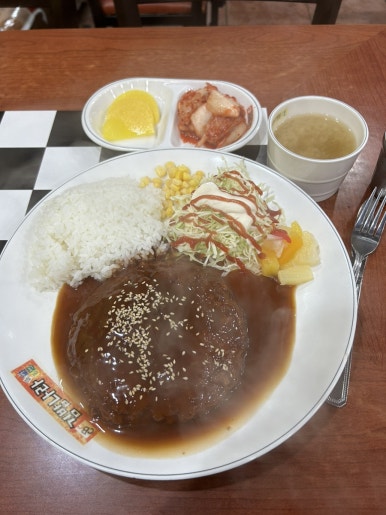 킹밥김밥 이미지