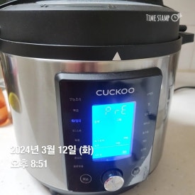 구본강다이어트 이미지