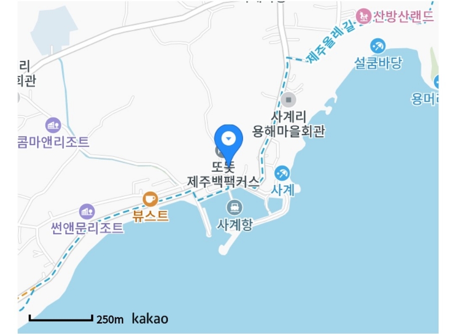 제주고세호해장국 이미지