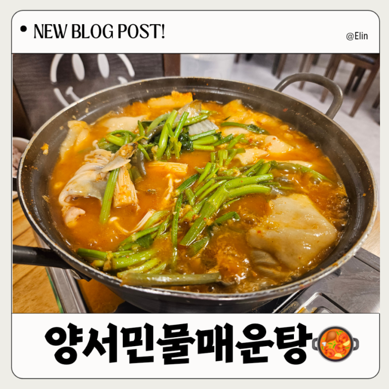 (주)양평축산 이미지