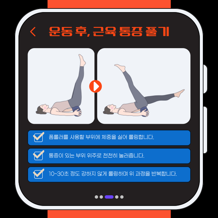 (주)효**운 이미지