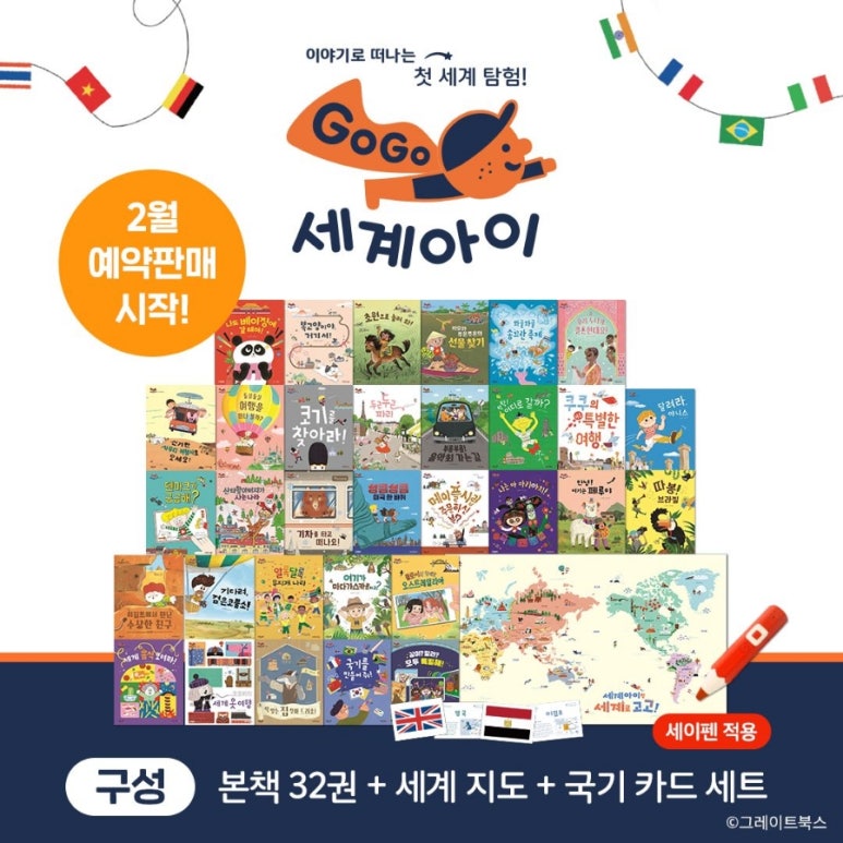 고고서점 이미지