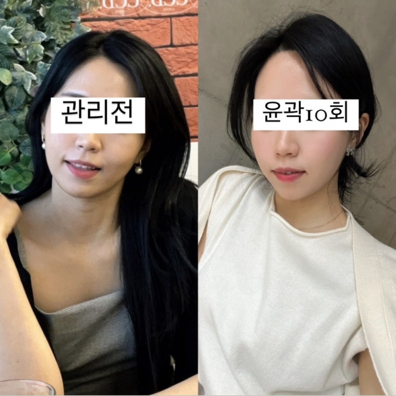 에스테티아(고양원흥역점) 이미지