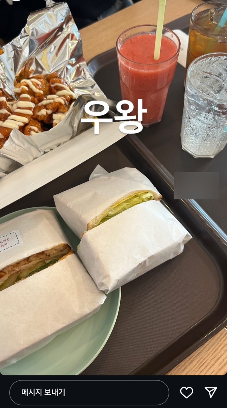 샌드앤닭 이미지