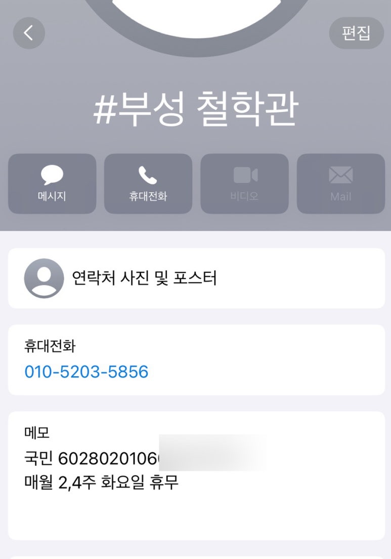 부성광고 이미지