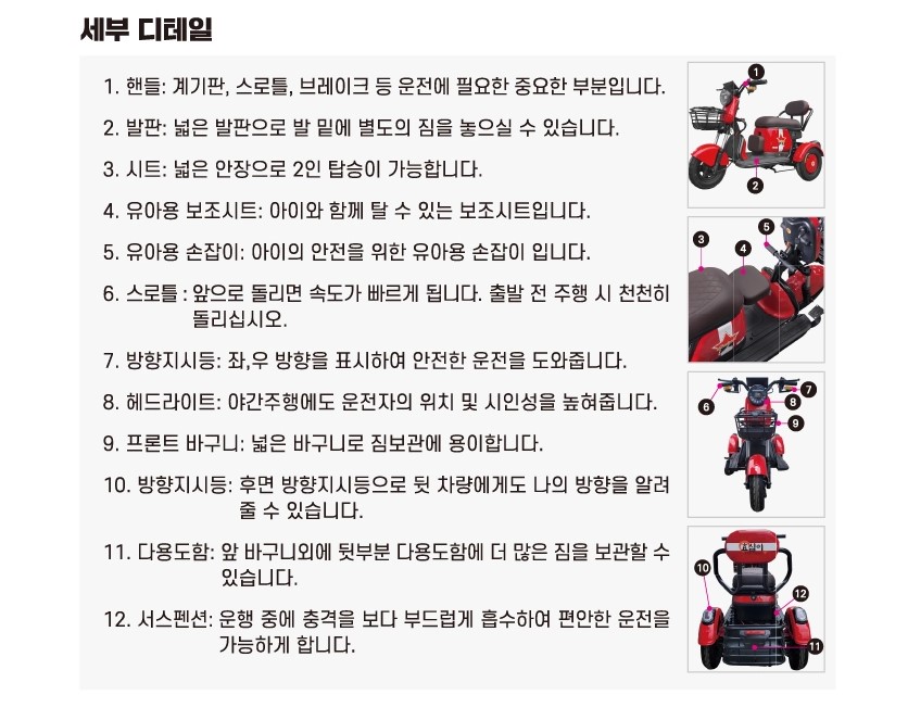 효심코리아 이미지