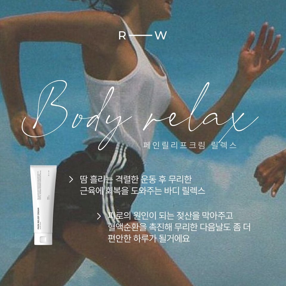 프로우 이미지