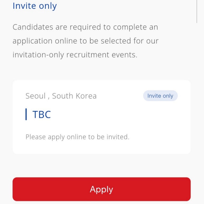 어세스먼트 이미지