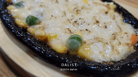 원조광시한우정육식당 이미지