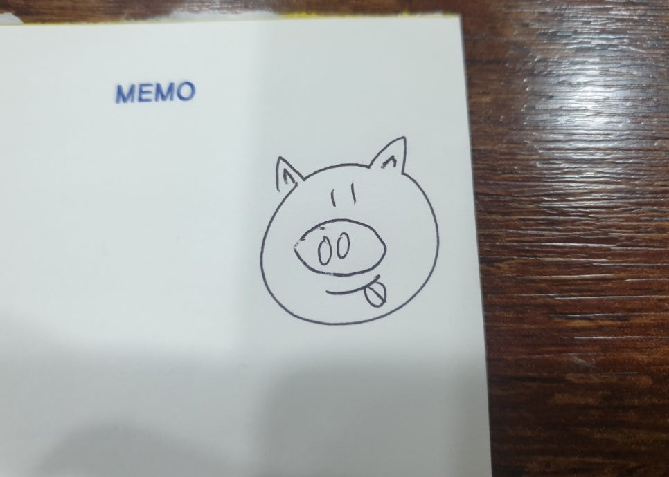 주식회사 해성 이미지