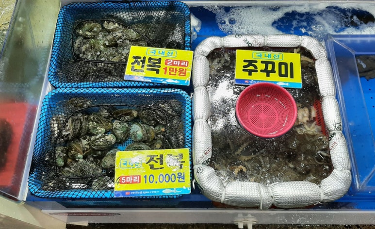 삼복수산 이미지
