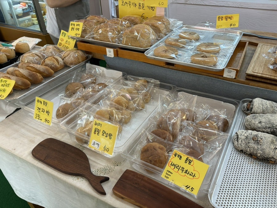 이엘하우스홈브레드 이미지