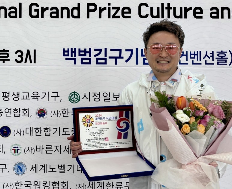 구구건축 이미지
