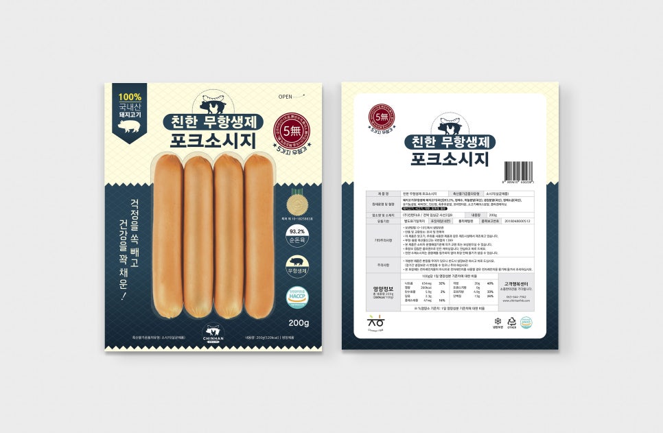 성부유통 이미지