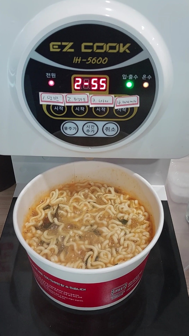 일월상회 이미지
