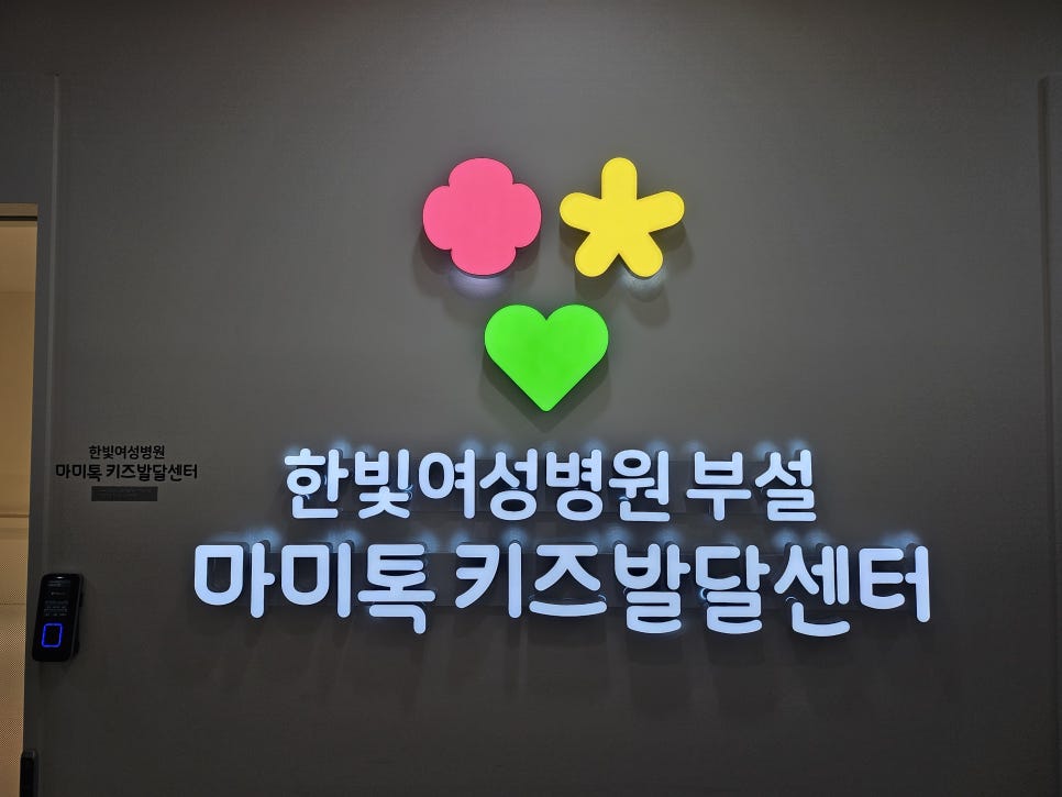 민디자인&애드 이미지