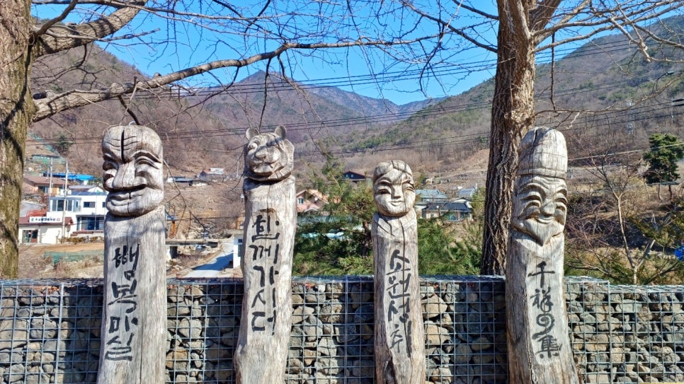 무쇠달협동조합 이미지