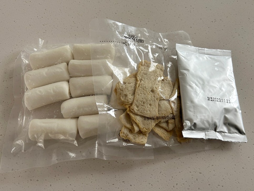 할머니가래떡볶이 이미지