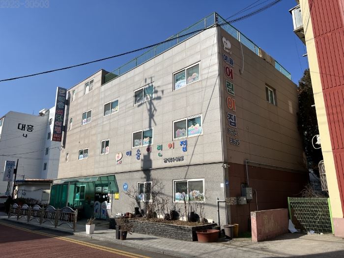 부천대명초등학교 이미지