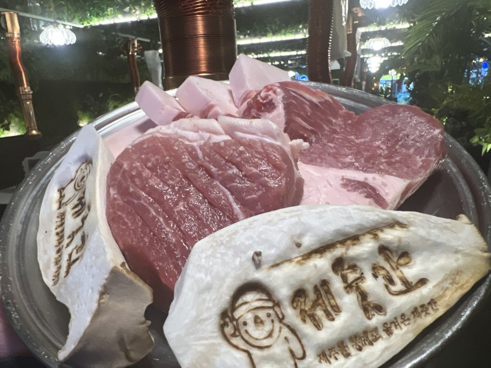 제줏간까치산 이미지