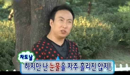 옛날돈까스집 이미지